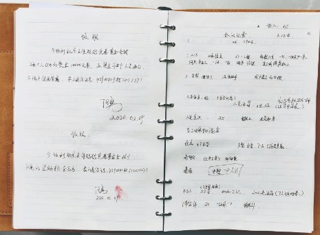揭秘汪勇最新动态与未来展望，最新消息一览无余