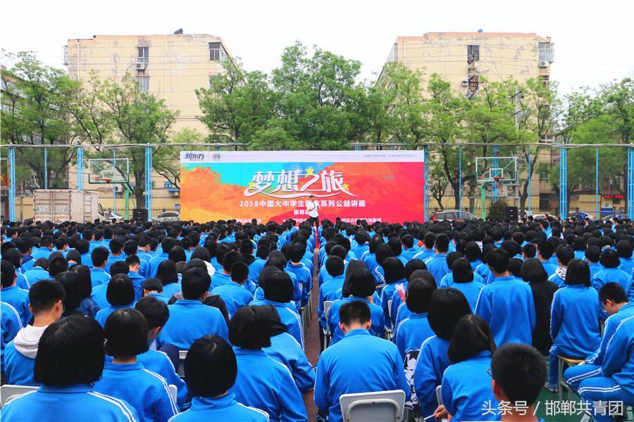 广东干部最新任前公示，变化带来自信与成就感，励志之旅展现正能量满满的光辉时刻