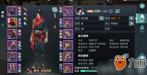 探寻现代鹰类在天空的新篇章，鹰掠九天最新动态