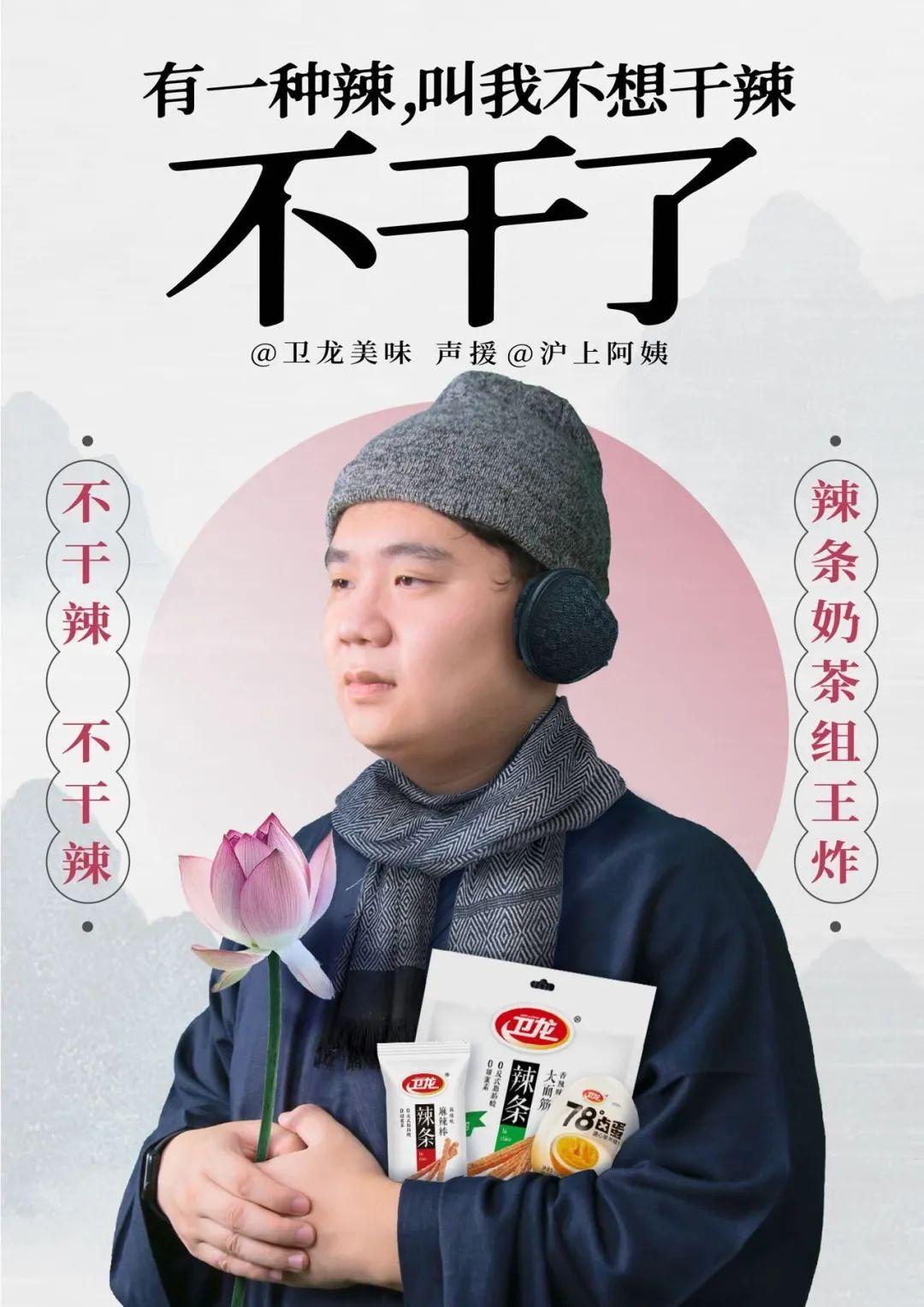 抖音最火句子的流行文案洞察与解读