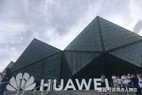 特朗普华为最新视频揭秘与小巷深处的特色小店奇遇记