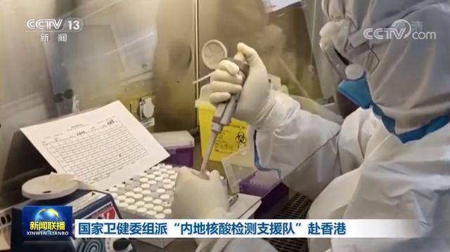 哥轮比亚最新疫情全面解读及应对之策