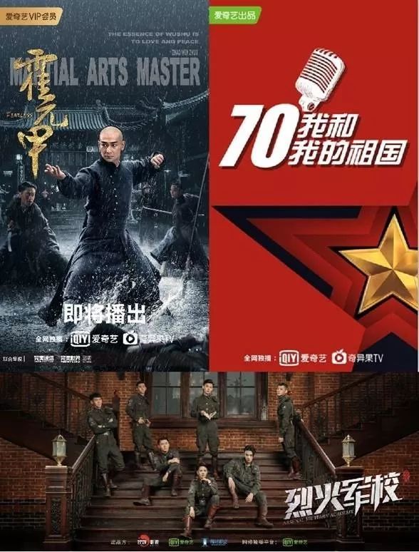 霍元甲最新一集，科技巨献重塑生活体验传奇！