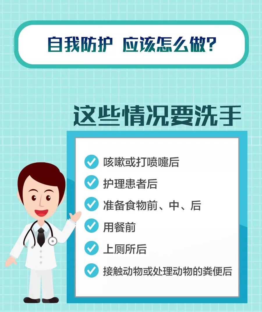 瑞丽新型冠状病毒最新情况及应对之策深度解析