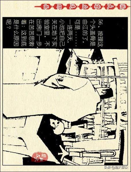 日本最新推理小说导读，探索指南与阅读之旅