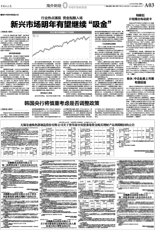 解读与指南