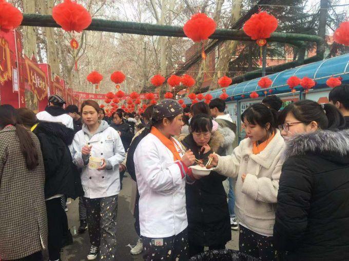 山东最新中国天气网，科技引领天气预报进入新纪元