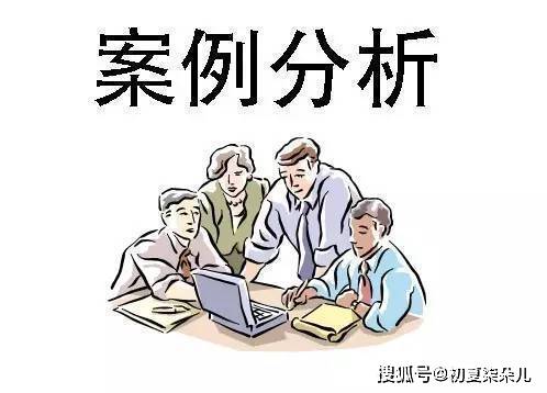 最新个税劳务费解读与老友记的温馨时光