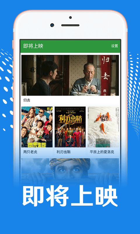 产品中心 第153页