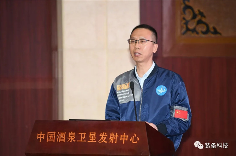 雷昊辰梁夏最新聚焦，科技前沿与未来展望