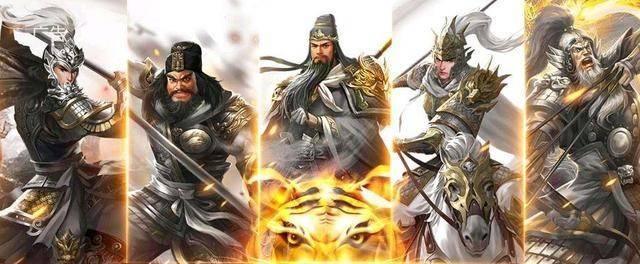 最新五虎上将集结，震撼登场！