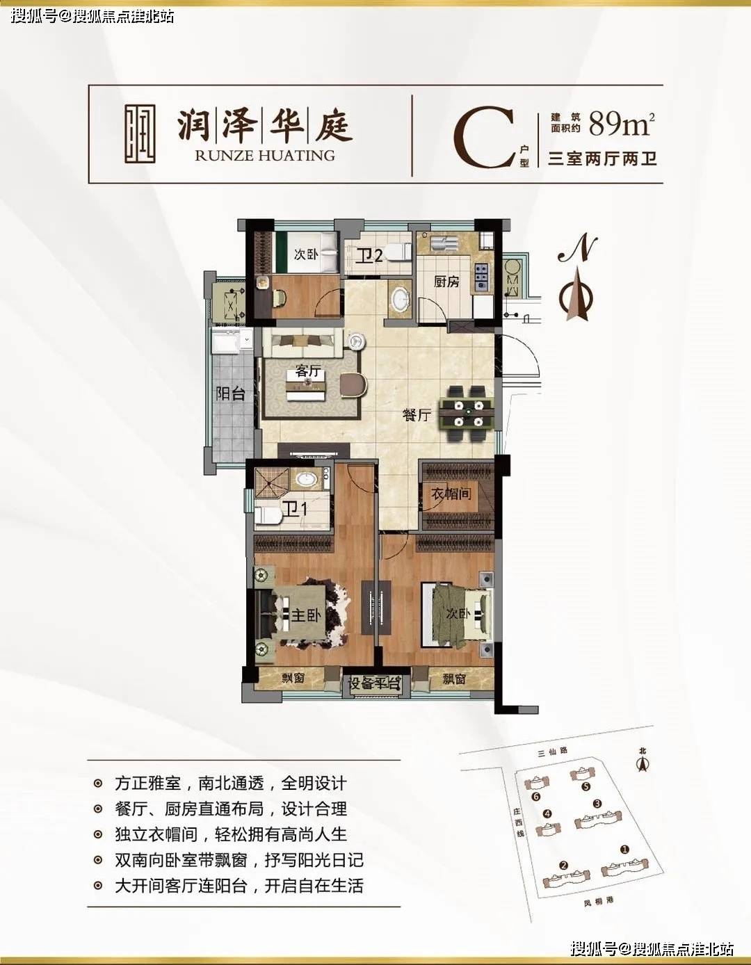 一汽最新动态，驶向未来的动力之源揭秘