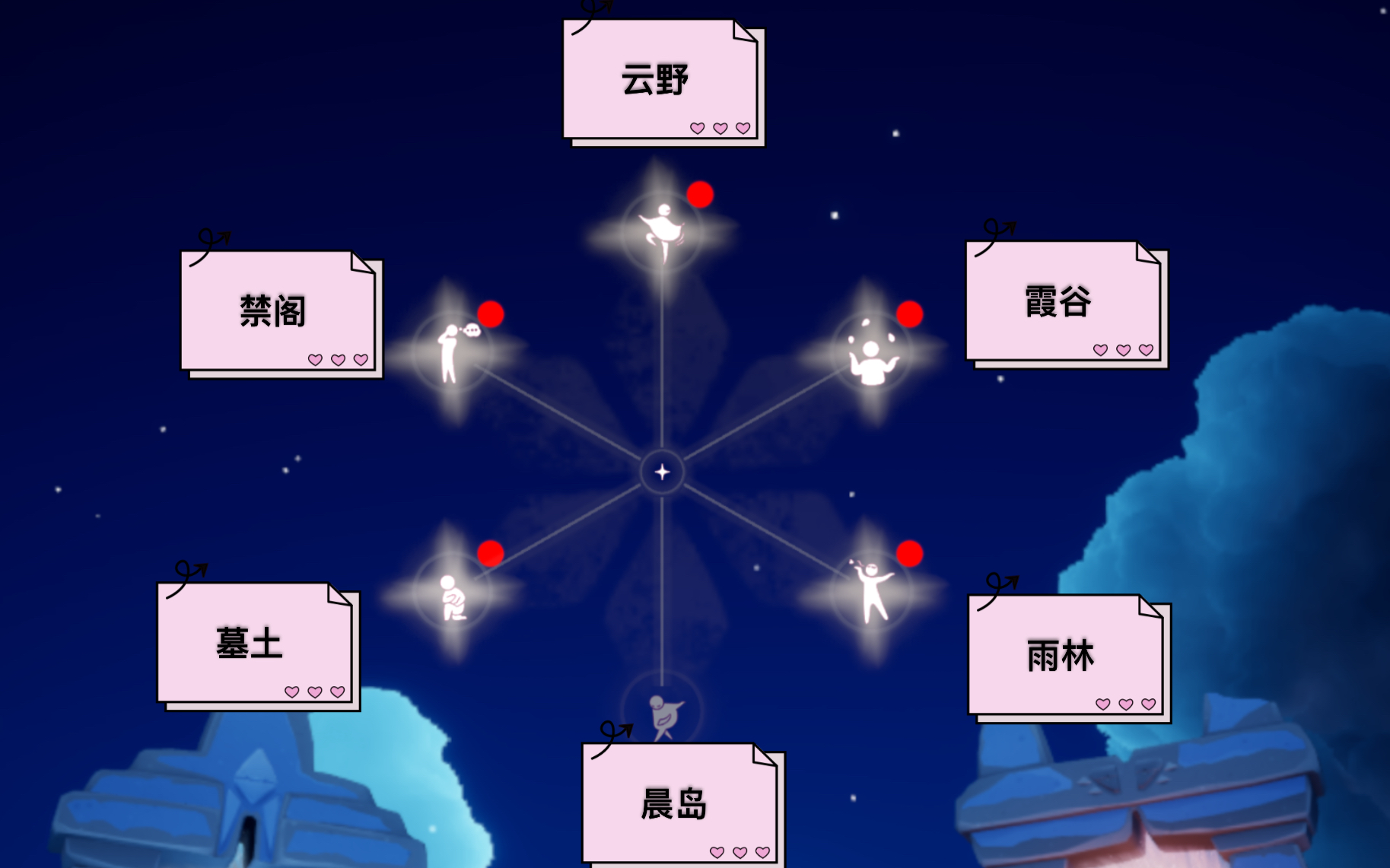 光遇最新的先祖位置,🌟光遇最新的先祖位置🌟