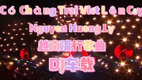 产品中心 第144页
