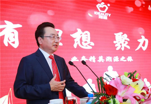王敏正最新去向揭秘，开启新征程，成就梦想之旅
