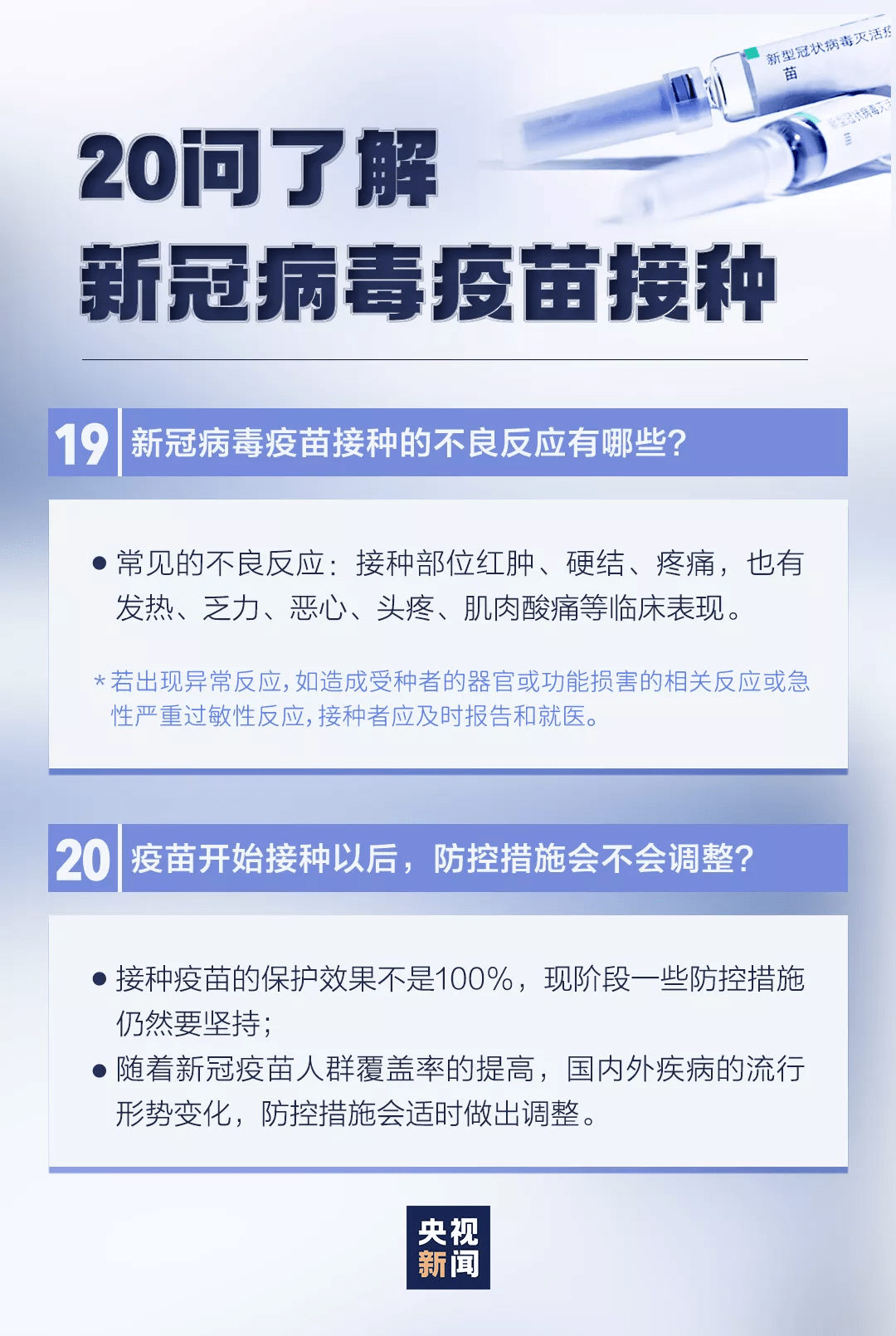 学习铸就自信与成就
