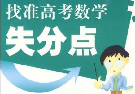 倒春寒最新动态，逆袭的力量与自信成就感的召唤