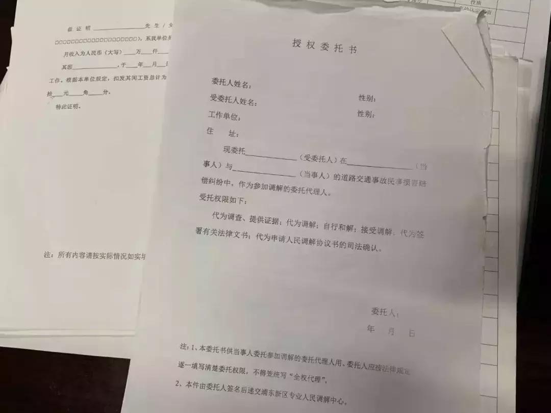 iPhone12最新黄牛价格揭秘，一场自然美景与旅行探索的双重体验
