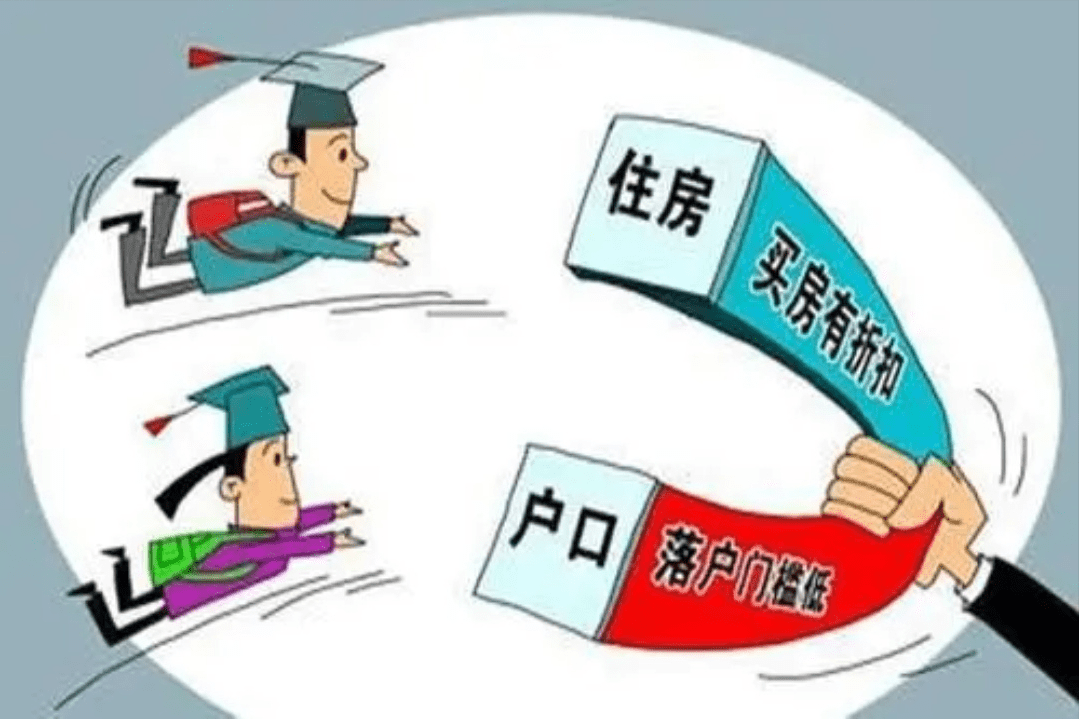 天津二次最新疫情全面解读与应对策略