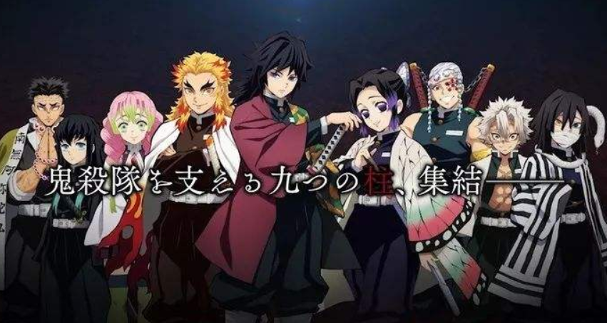 鬼灭之刃日本最新票房,鬼灭之刃日本最新票房，一部现象级作品的成功解密