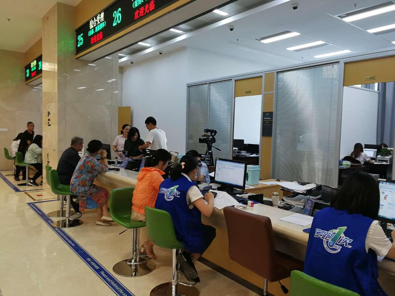 社保新规定必读，2019年最新更新概览