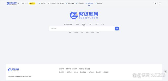 K频道网络网址导航最新揭秘，小巷中的隐藏宝藏