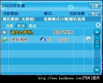 QQ个人说明大全2013最新版编写指南及大全精选