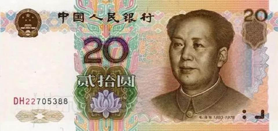 第五套人民币最新价格表，一文掌握市场行情📈🌟
