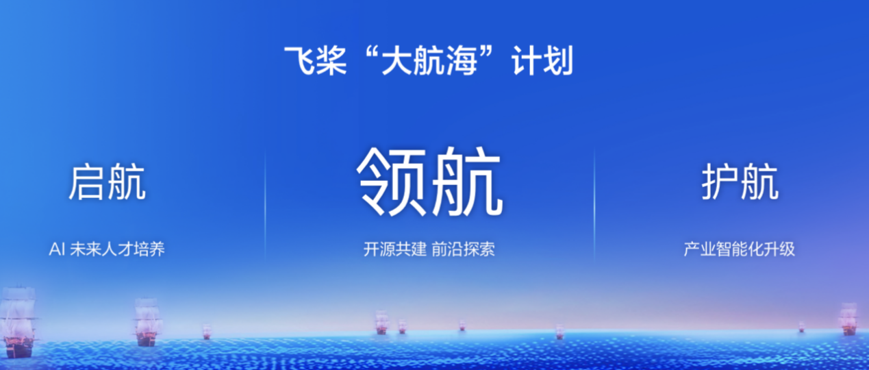 WTFPassCom最新动态，先锋力量引领前沿领域探索