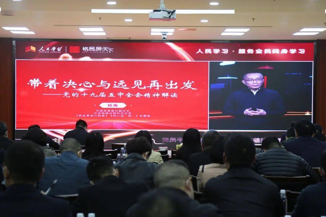 天网最新节目，变化中的学习之旅，自信成就之源