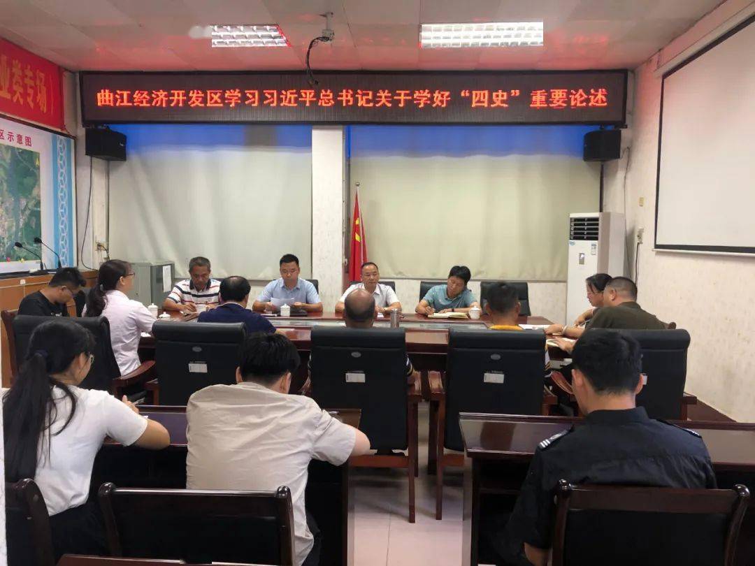 新闻资讯 第136页