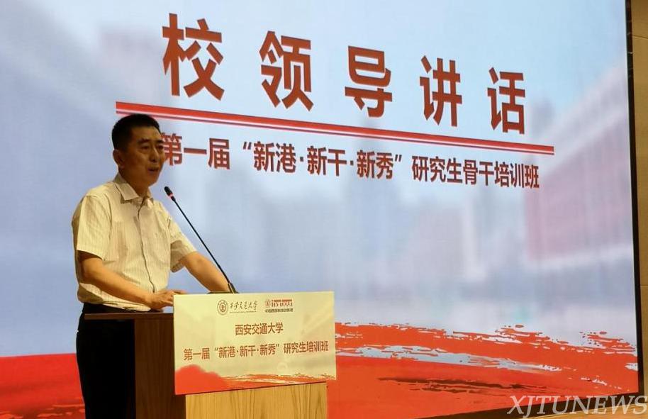 新干新闻聚焦时事，多元观点交织的最新报道