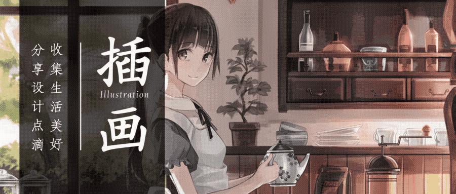 微软最新壁纸,微软最新壁纸，一场自然美景的探索之旅，带你远离尘嚣，发现内心的平和之美