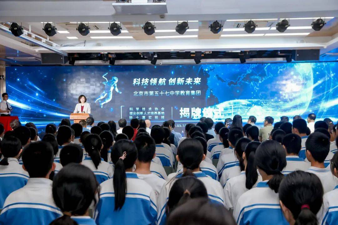 杨利伟最新动态，科技领航，未来触手可及之门