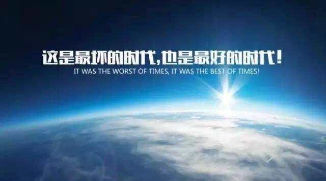 探索时代浪潮中的财富机遇，最新赚钱门道揭秘