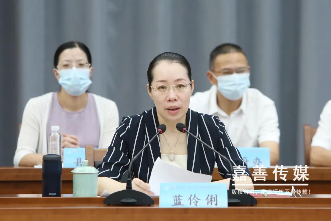 最新庆元新闻，学习变革，自信成就未来