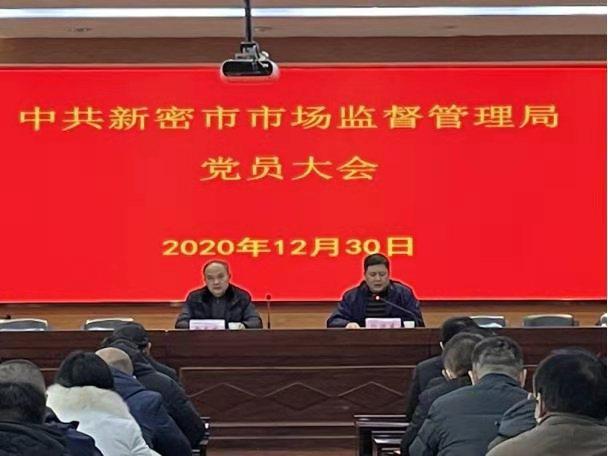 联系我们 第130页
