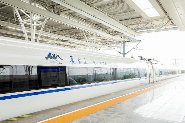 最新融资资讯与心灵自然之旅启程报道