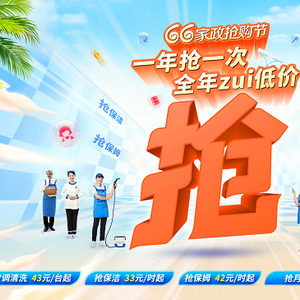 新闻资讯 第130页