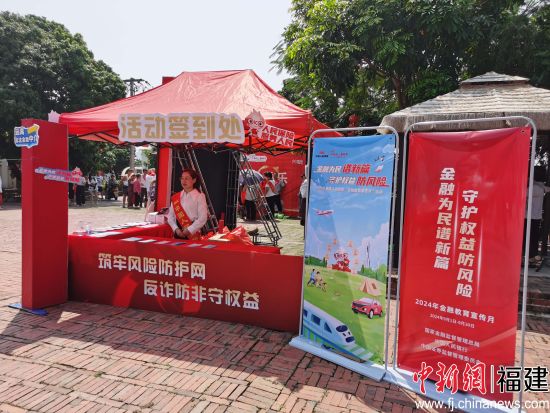 人保最新活动揭秘，小巷特色小店的奇妙之旅
