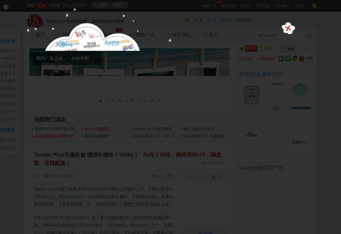 关于最新黄yyid的论述观点解析