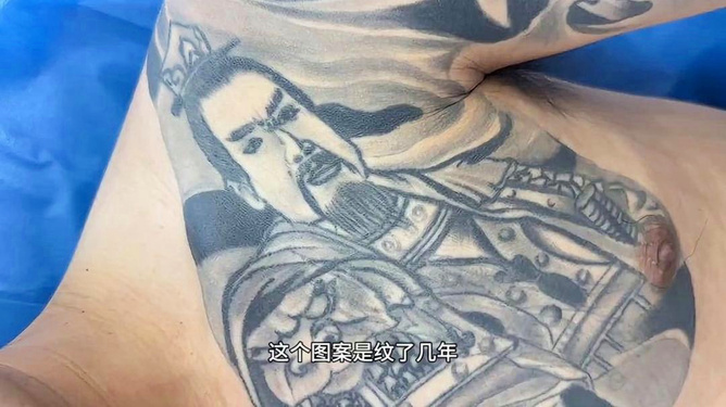 联系我们 第122页