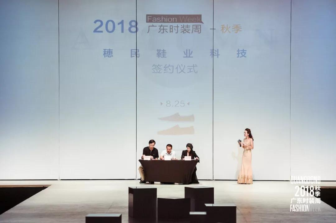 科技之光下的明星浪漫联姻，最新明星结婚新闻