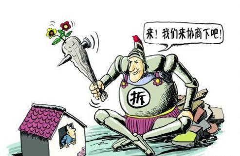 最新围墙赔偿，变化中的机遇，激发自信与成就感的源泉