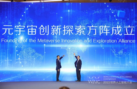 博爱新闻速递，探索时代前沿，聚焦社会热点