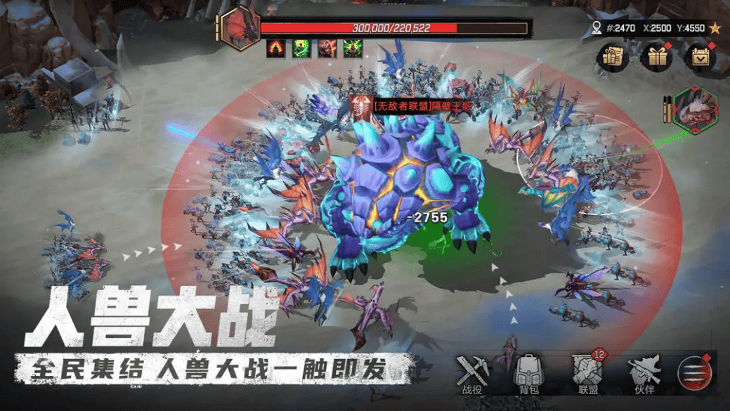 怪兽纪元最新科技革新重塑未来生活体验