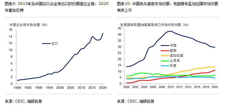 鄯善最新新闻动态，学习变化，自信成就未来