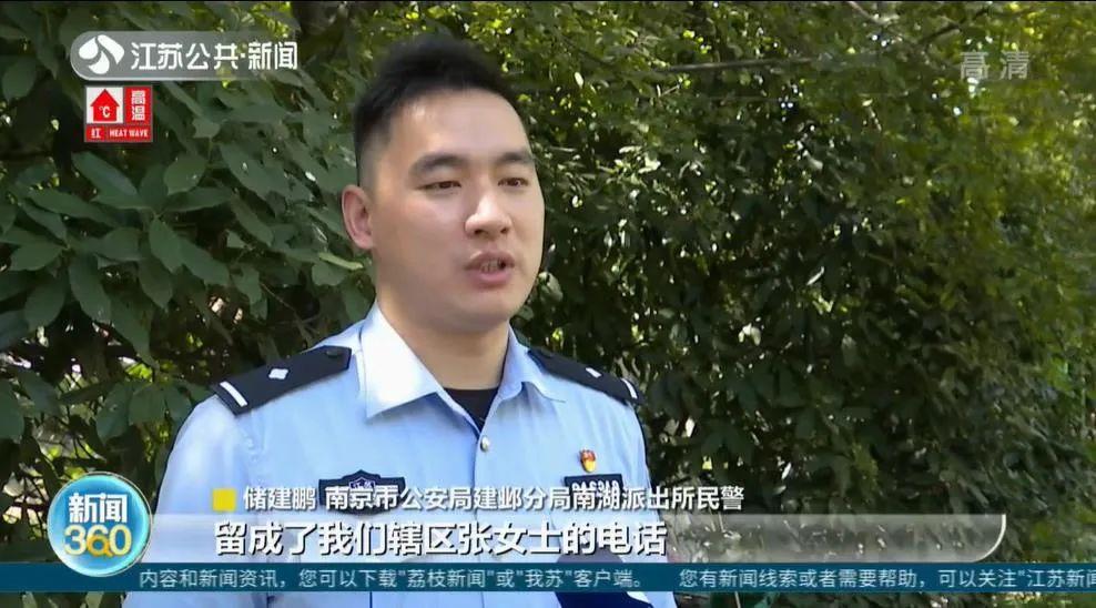 新闻资讯 第123页