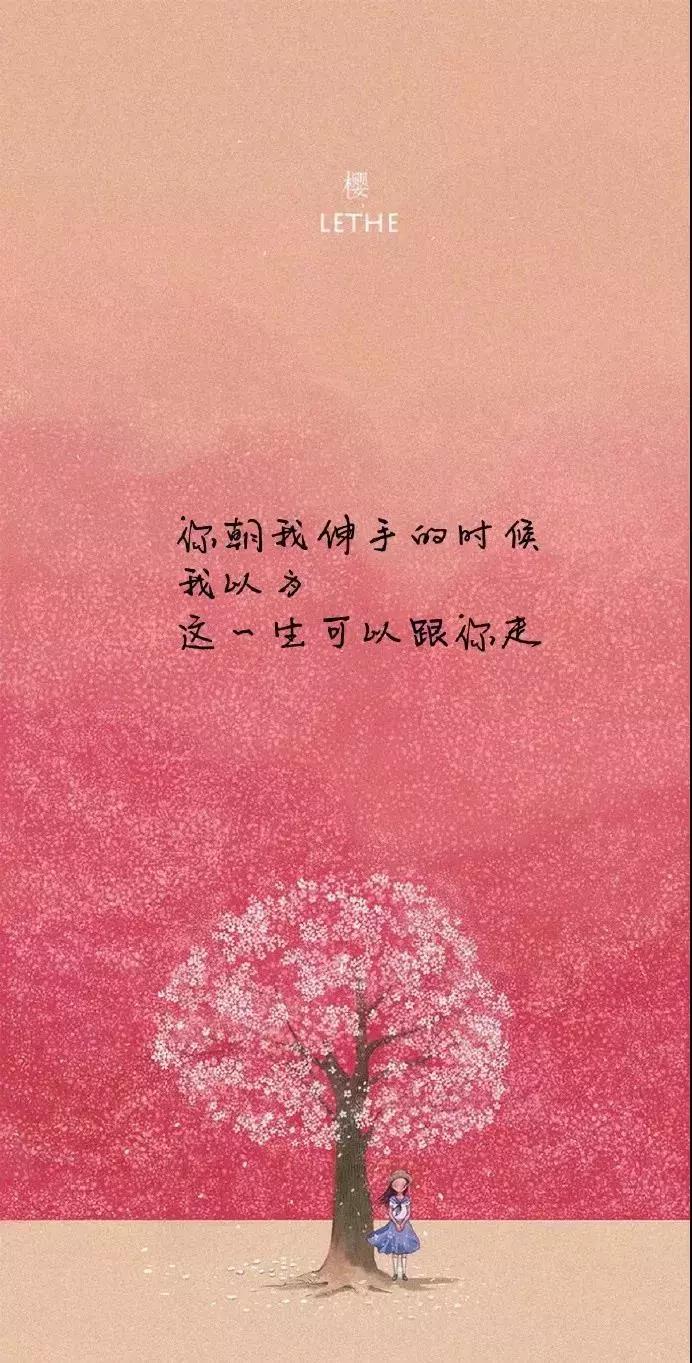 流年里的心痛与感悟，最新伤感说说分享