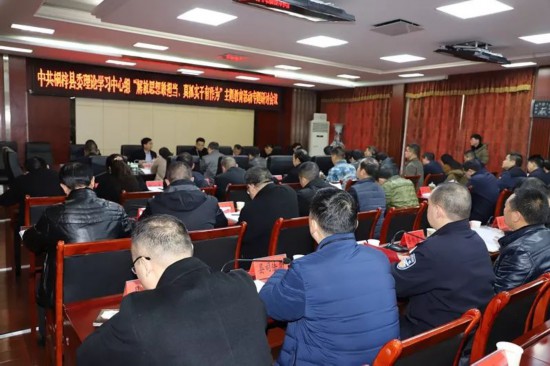 桐梓最新新闻，观点阐述与发展分析